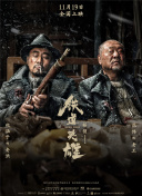 亚洲国产精品电影